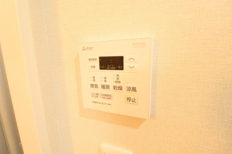 拡大写真：メセナ寺家 1階103の浴室乾燥機