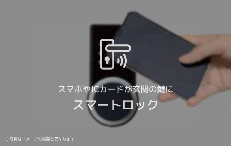 拡大写真：Ｌａ　Ｍａｉｓｏｎ　Ｃａｌｍｅ 3階305の内観