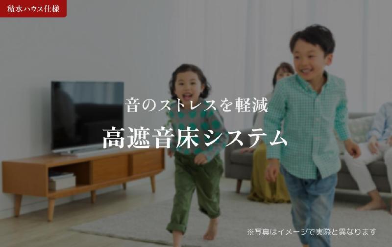 拡大写真：Ｌａ　Ｍａｉｓｏｎ　Ｃａｌｍｅ 3階305の内観