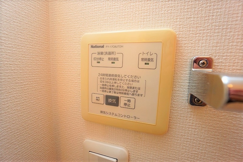 拡大写真:糟屋郡粕屋町大字大隈 2階202の★充実の設備です★