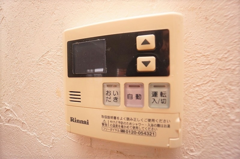 拡大写真:糟屋郡粕屋町長者原西2丁目 2階202の★嬉しい追い炊き機能付き★