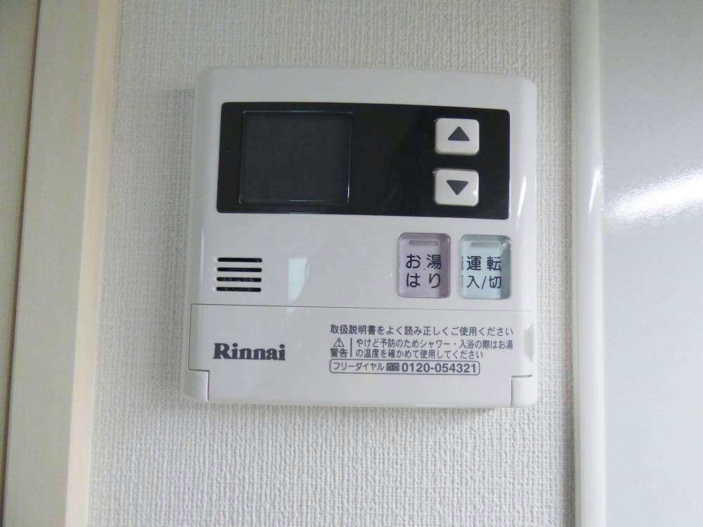 拡大写真:フレンシアノイエ内本町 7階703の風呂