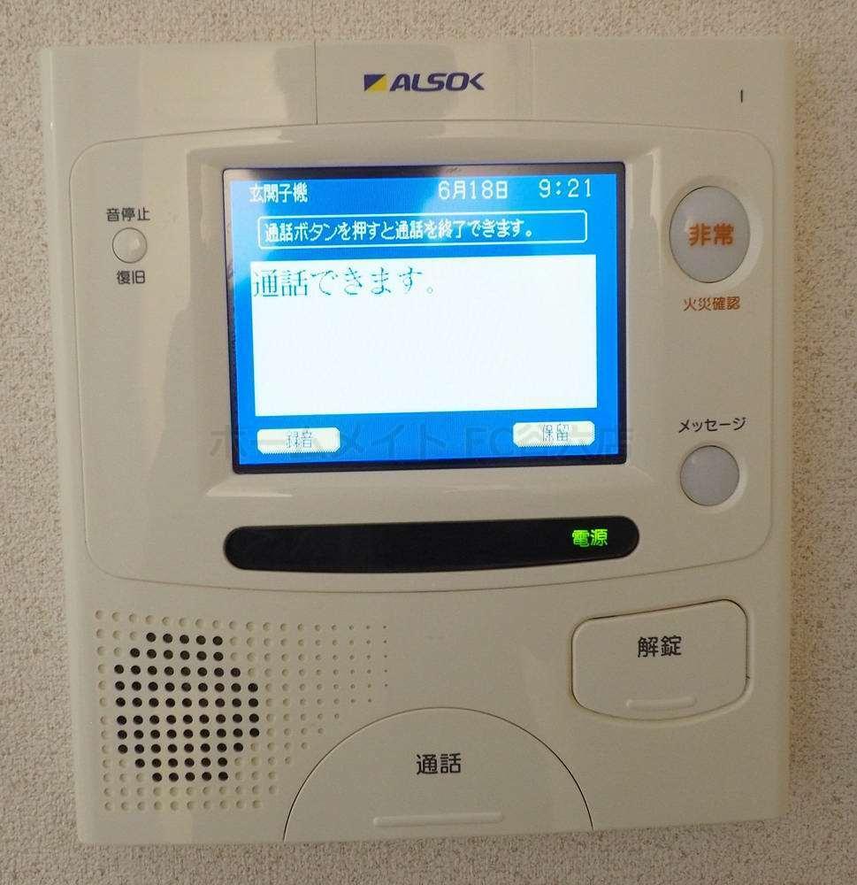拡大写真:アーバンフラッツ瓦町 7階705のその他設備