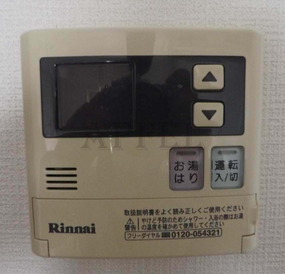 拡大写真:アクアプレイス南堀江 9階901のその他設備