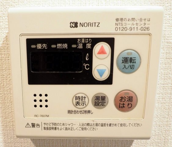 拡大写真:アーデン堺筋本町 9階903のアーデン堺筋本町