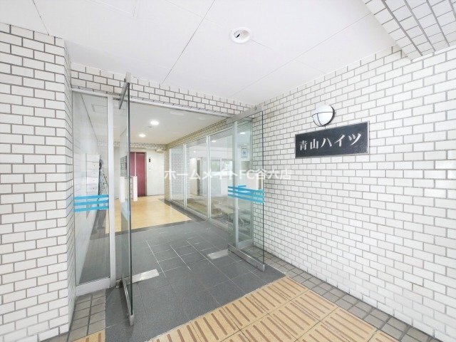 拡大写真:青山ハイツ 3階30Aのエントランス