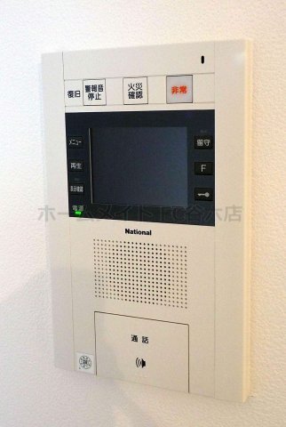 拡大写真:アーデン谷町 7階709のその他設備