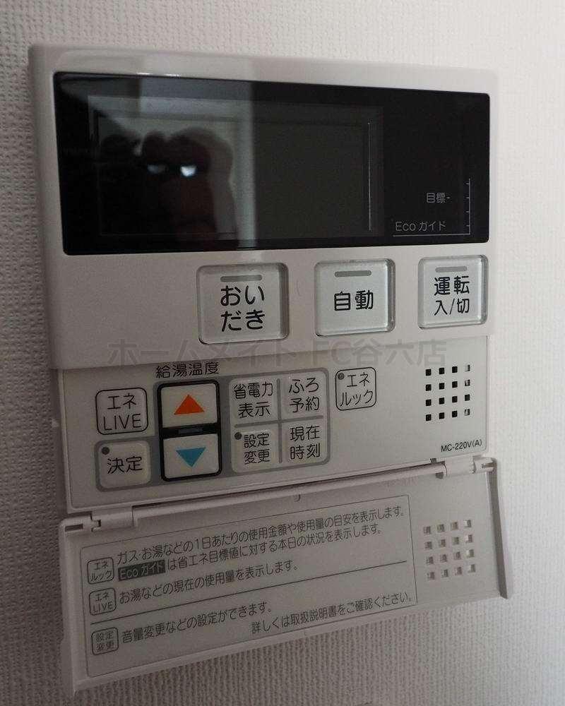 拡大写真:BLAU本町東 10階1002の風呂