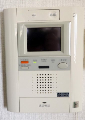 拡大写真:アーデン堺筋本町 4階406のその他設備