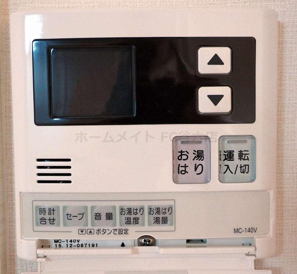 拡大写真:プライムアーバン御堂筋本町 12階1203の風呂