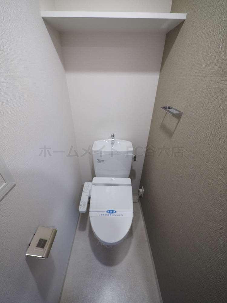拡大写真:プライムアーバン御堂筋本町 12階1203のトイレ