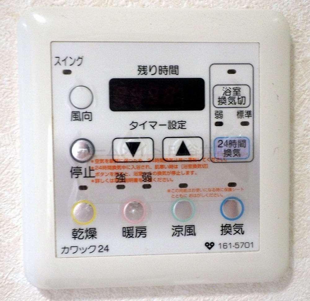 拡大写真:S-RESIDENCE Hommachi Marks 12階1202の風呂