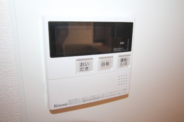 拡大写真:Chez Noix 長興寺 1階102のその他設備