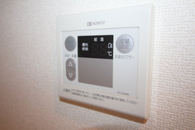 拡大写真:サンマルコ 3階303のその他設備