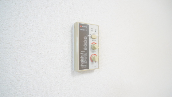拡大写真:メゾン栗真 4階401の温度調整パネル
