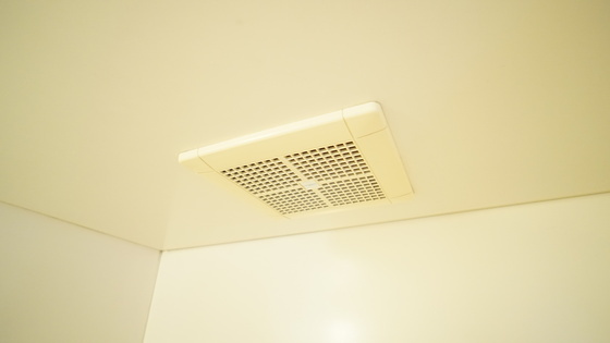 拡大写真：エトワール 2階2Dの換気扇