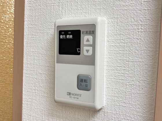 拡大写真:ビューハイツ桜田 4階403の給湯パネル