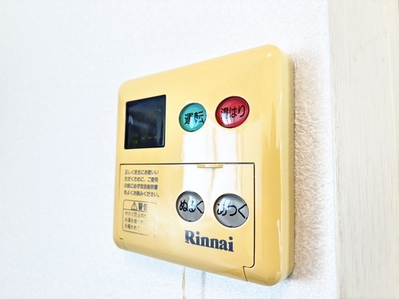 拡大写真:ハイツサンリバー 2階203の給湯器