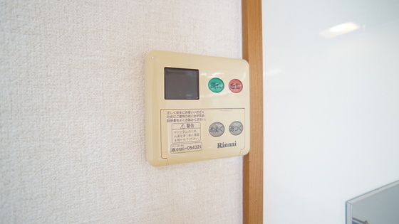 拡大写真:グリーンハイツ 2階Cの温度調整パネル