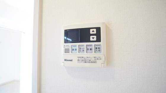 拡大写真:ライフコート南が丘 5階502の温度調節パネル