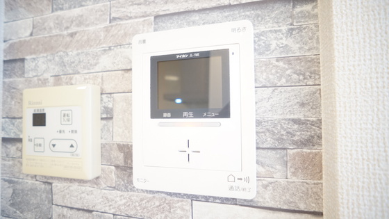 拡大写真：アナザープレイス 2階202の内観