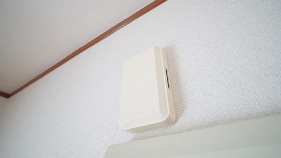 拡大写真:ハイツ ワンプラム A棟 2階203のインターホン
