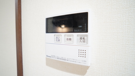 拡大写真:K Smart HISAI 7階702の同仕様タイプ