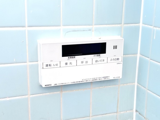 拡大写真:南新町戸建 1階1の給湯機