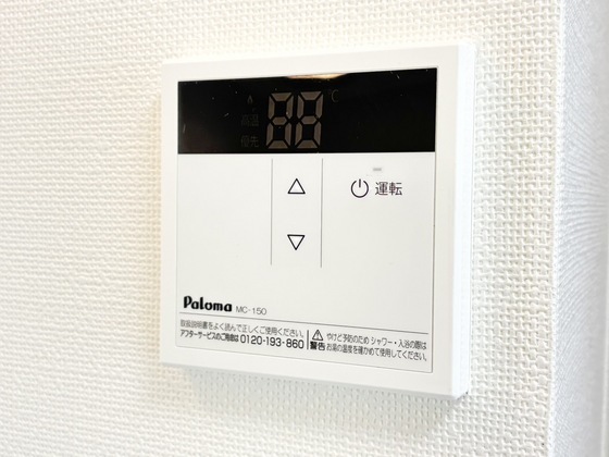 拡大写真:三重津市時田ハウス A 1階101の給湯リモコン