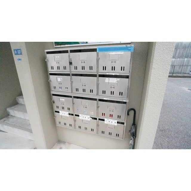 拡大写真:エール白須賀 2階2Cのポスト