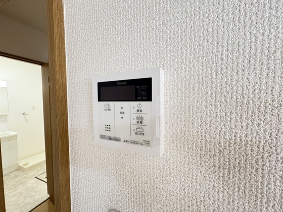 拡大写真:天王森フラワータウン 2階Dの給湯リモコン