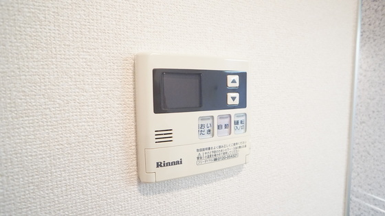 拡大写真:プレステージ千種 A棟 4階401の給湯