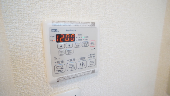 拡大写真:ジアーロK 2階201の浴室乾燥機