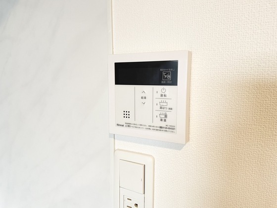 拡大写真：Ｓ‐ＲＥＳＩＤＥＮＣＥ四日市安島ａｌｏｇｇｉｏ 9階913の内観