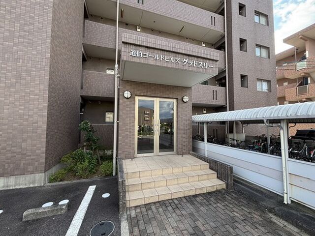 拡大写真:道伯ゴールドヒルズグッドスリー 5階508の外観