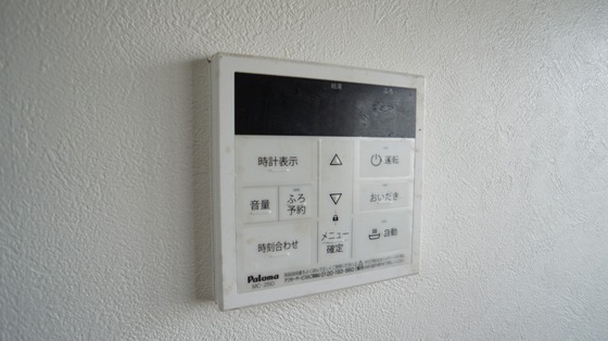 拡大写真:コーポ八幡 2階2Cの追い焚き