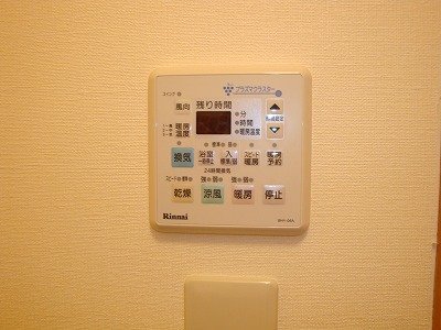 拡大写真:ルミエール栄 2階213の内観