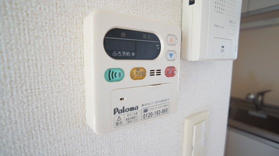 拡大写真:カサ・ボニータ 1階101の給湯