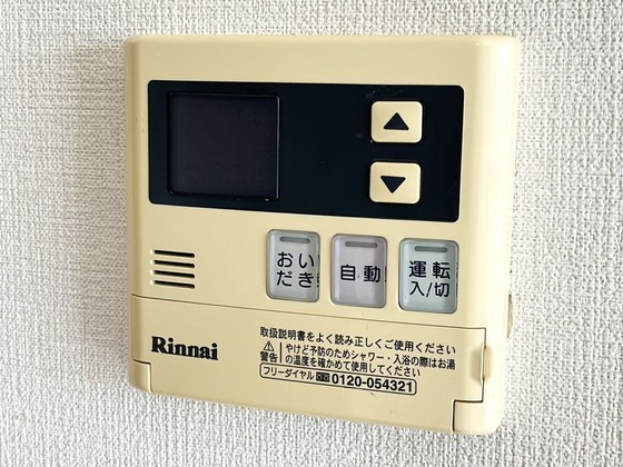 拡大写真:ルネスアニバーサリー 1階107の※別号室のお写真となります※現況優先