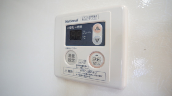 拡大写真:コンフォート羽山 2階202の給湯