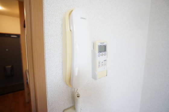 拡大写真:コスモ高原 2階205のインターホン