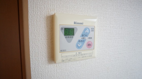 拡大写真:サンヒルズ鈴鹿Ⅰ 1階102の給湯