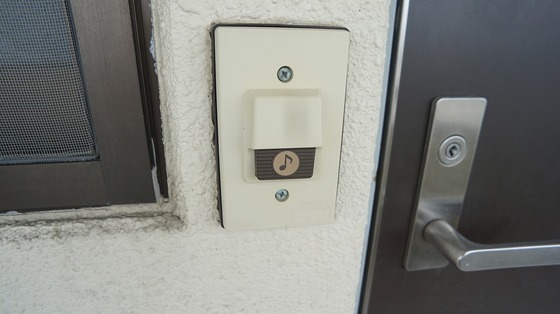 拡大写真:コーポ1K 南棟 1Fのチャイム