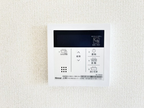 拡大写真:SGハウス鈴鹿 A 2階201の給湯器