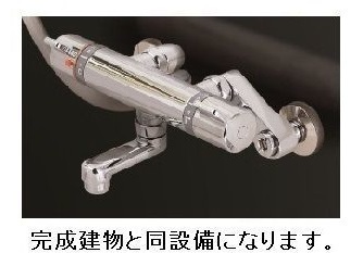 拡大写真:ブリリアント・K2 A 2階203の内観