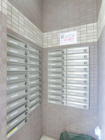 拡大写真:Mプラザ住吉公園弐番館 9階905の集合ポスト