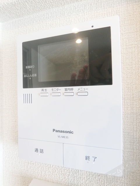 拡大写真:シャーメゾン吉野 1階101の内観