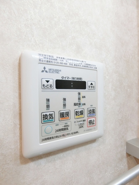 拡大写真:Luxe今里Ⅱ 10階1003の浴室乾燥機