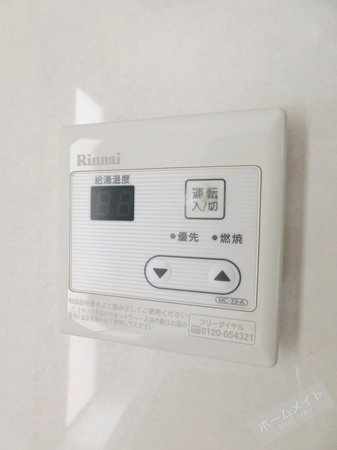 拡大写真:ルフランソレイユ 1階103の内観
