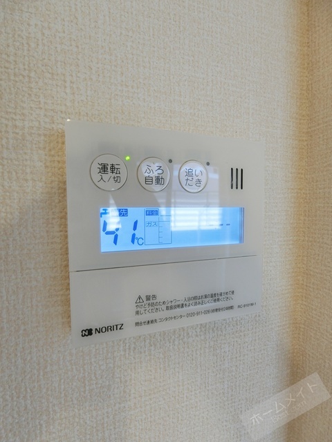 拡大写真:La Vita帝塚山 1階102の給湯